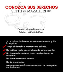 Know Your Rights - Spanish Card